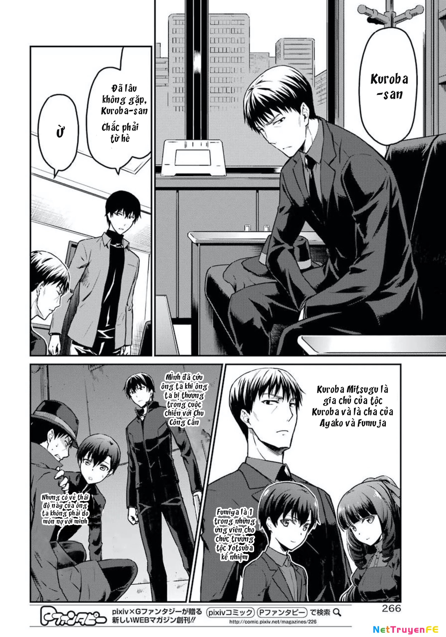 Mahouka Koukou No Rettousei - Yotsuba Keishou-Hen Chapter 2 - Trang 2