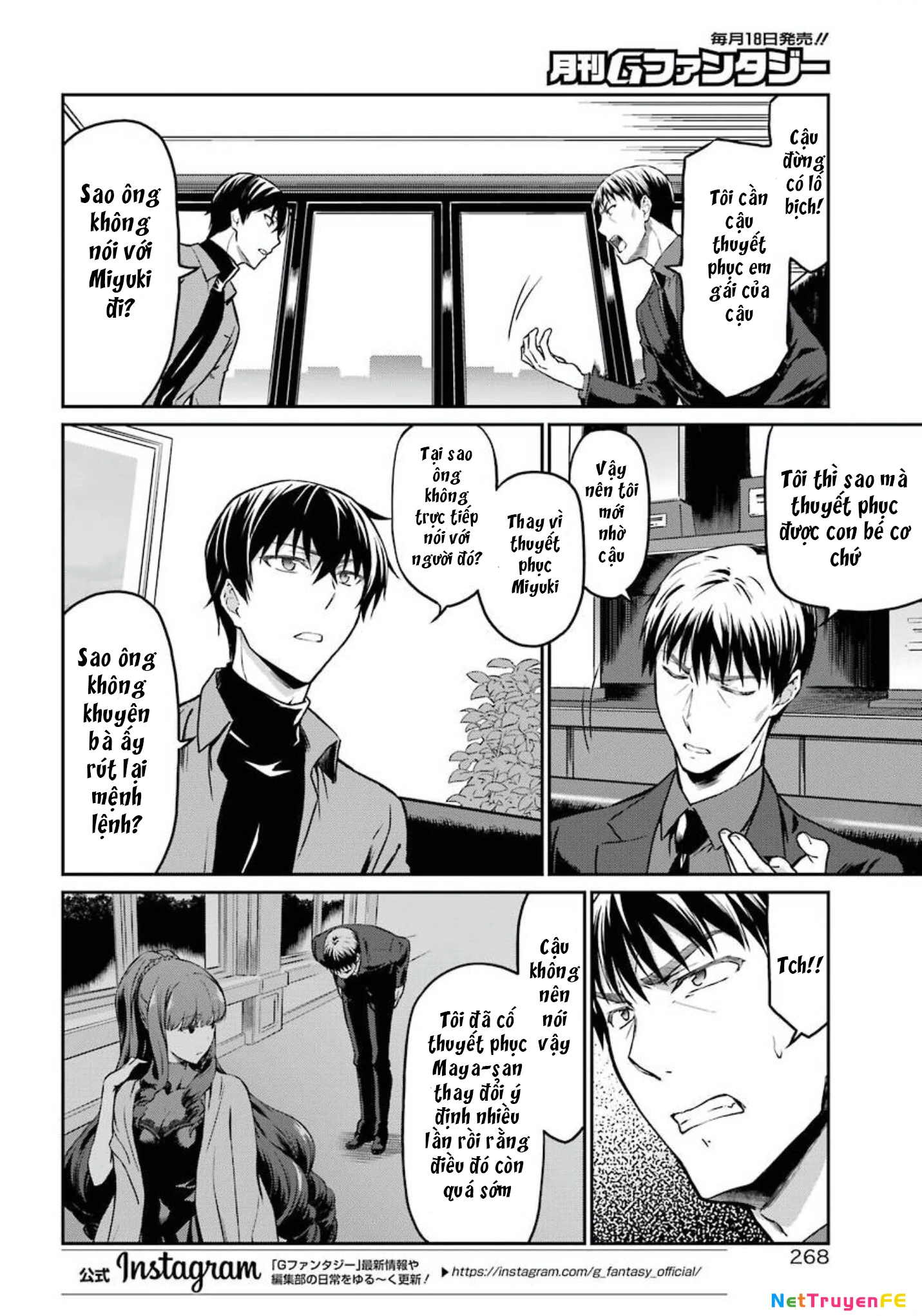 Mahouka Koukou No Rettousei - Yotsuba Keishou-Hen Chapter 2 - Trang 2