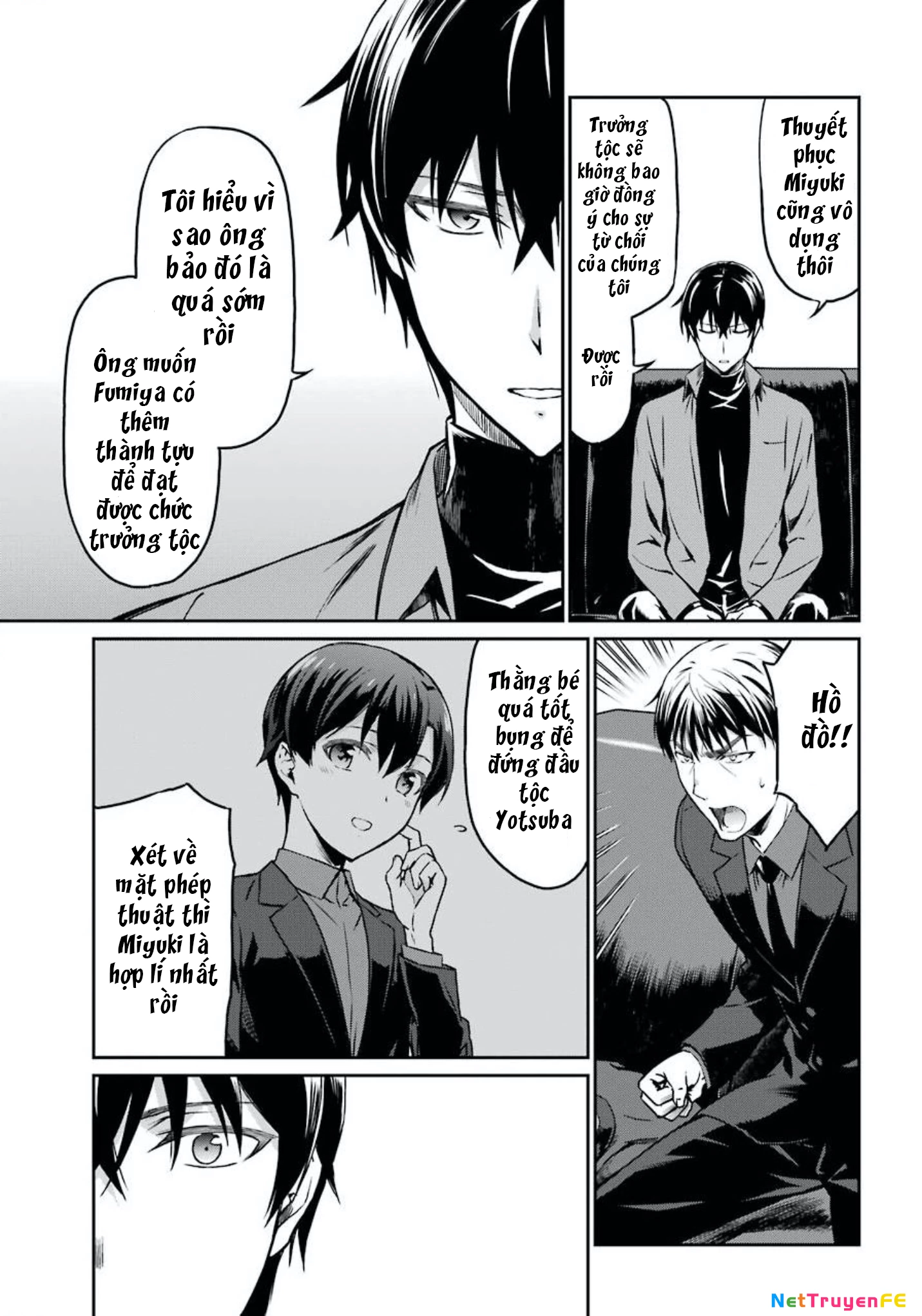 Mahouka Koukou No Rettousei - Yotsuba Keishou-Hen Chapter 2 - Trang 2