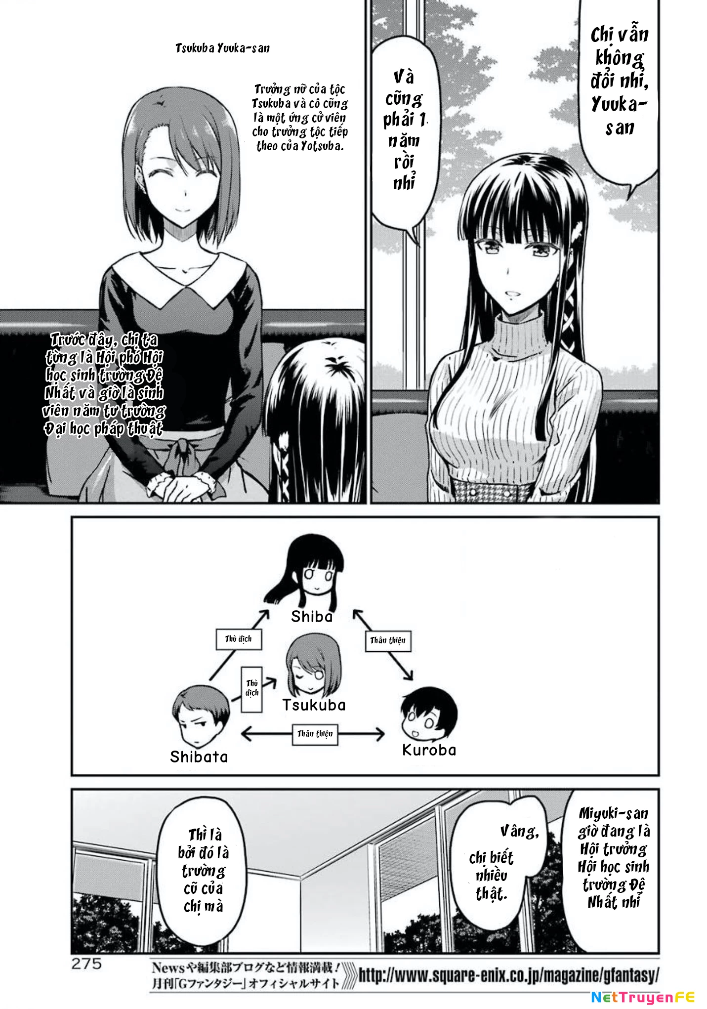 Mahouka Koukou No Rettousei - Yotsuba Keishou-Hen Chapter 2 - Trang 2