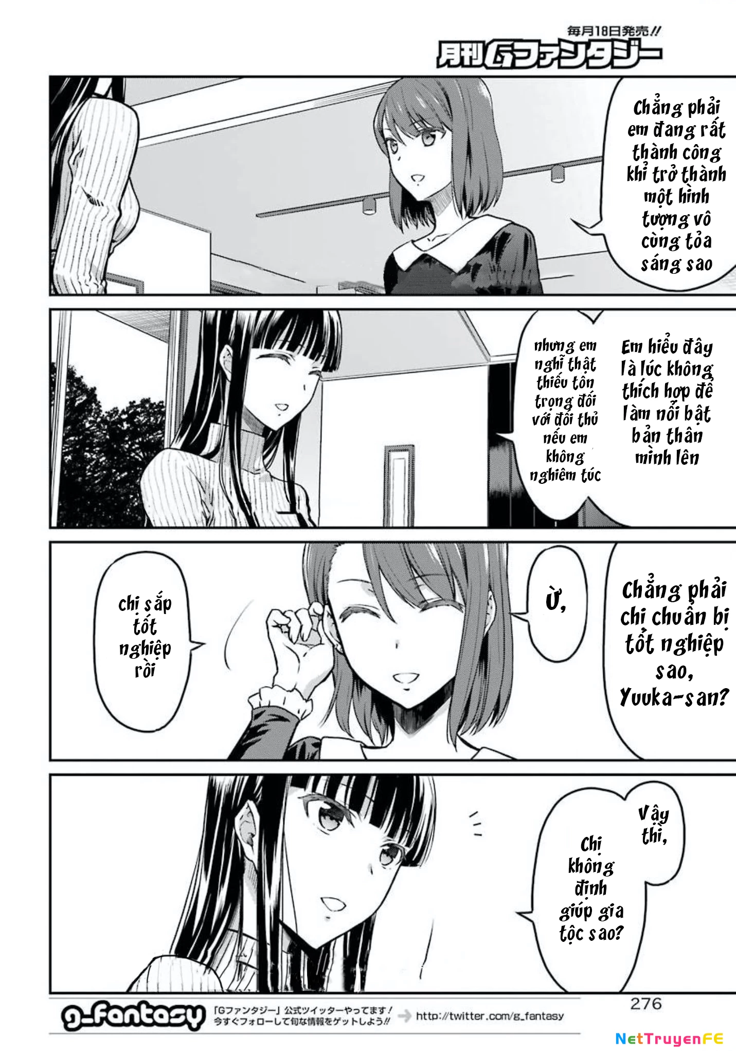 Mahouka Koukou No Rettousei - Yotsuba Keishou-Hen Chapter 2 - Trang 2