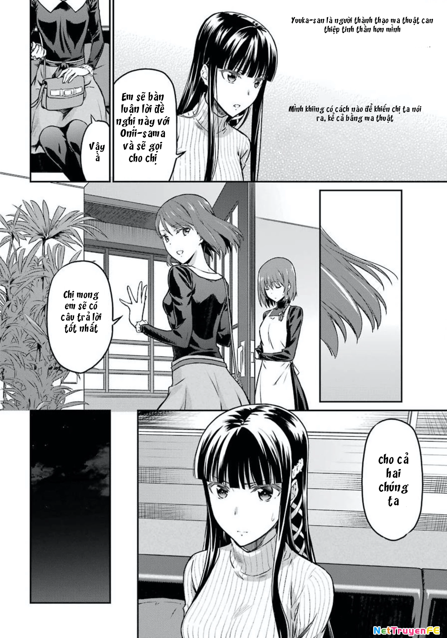 Mahouka Koukou No Rettousei - Yotsuba Keishou-Hen Chapter 2 - Trang 2
