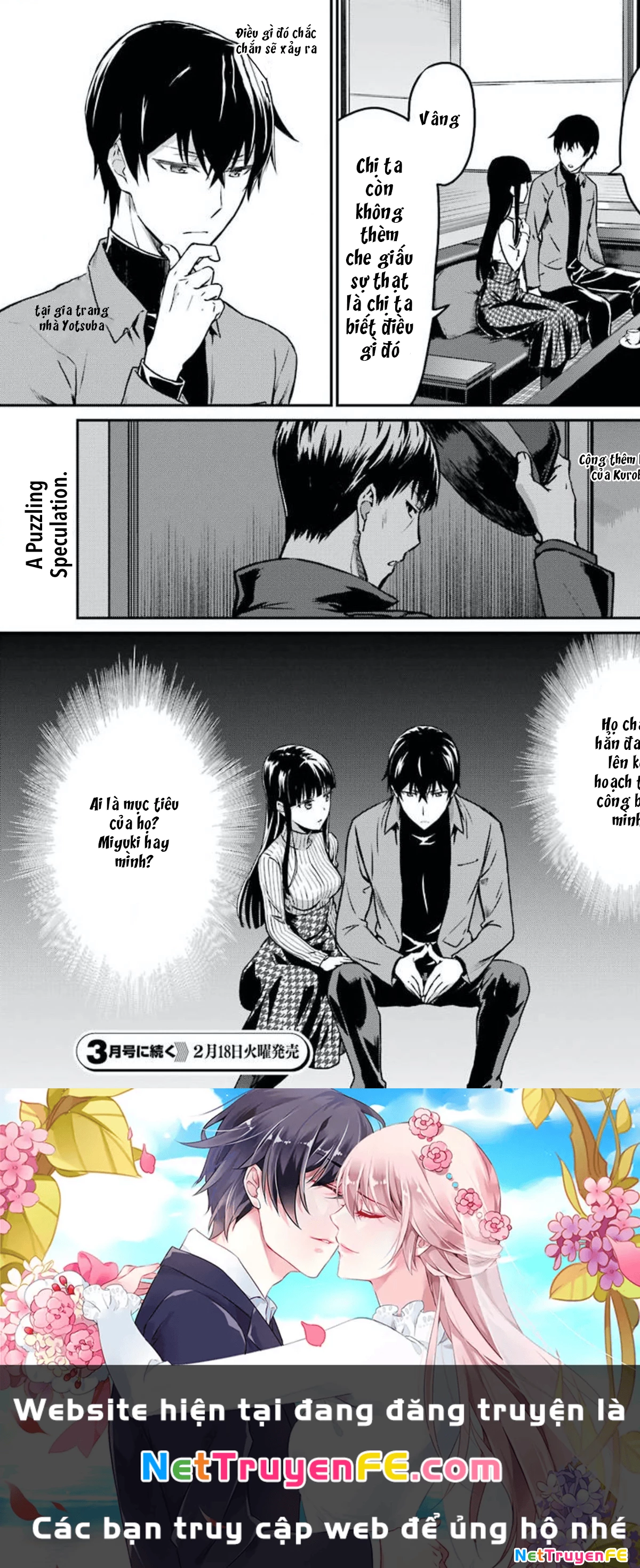 Mahouka Koukou No Rettousei - Yotsuba Keishou-Hen Chapter 2 - Trang 2
