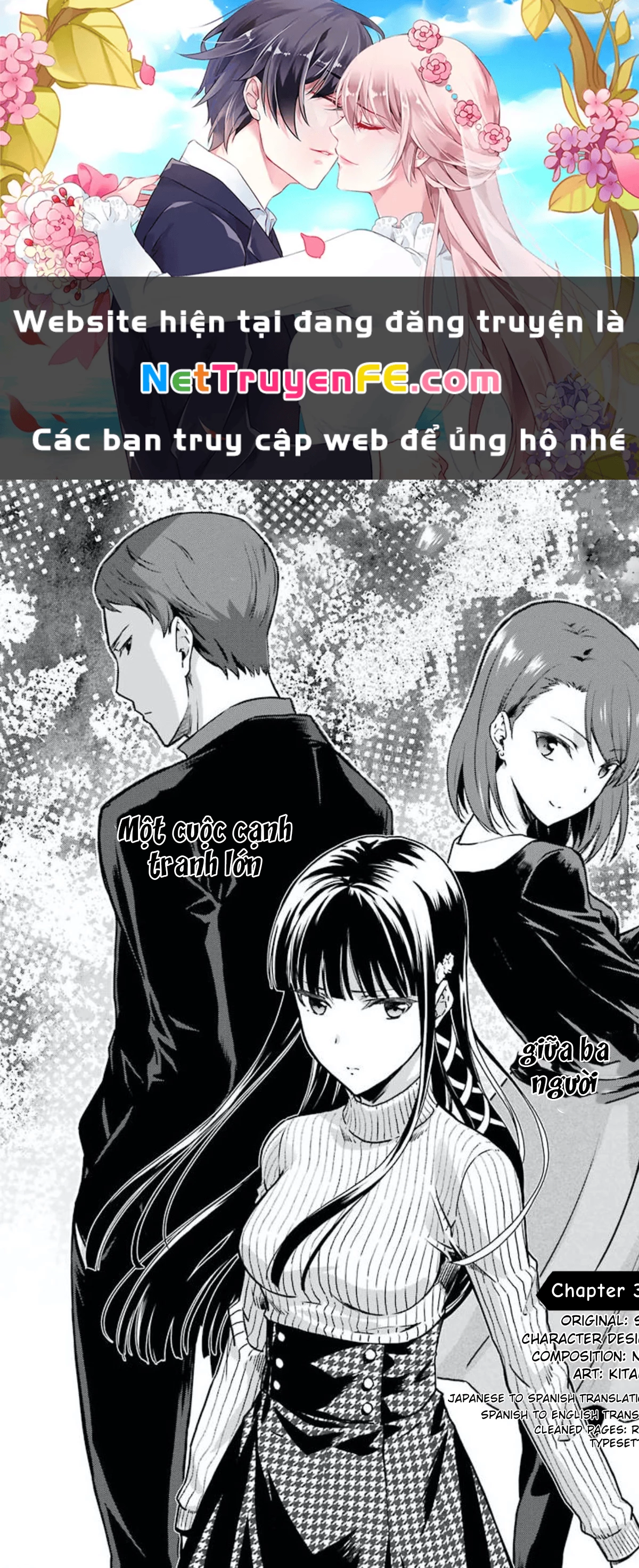 Mahouka Koukou No Rettousei - Yotsuba Keishou-Hen Chapter 3 - Trang 2