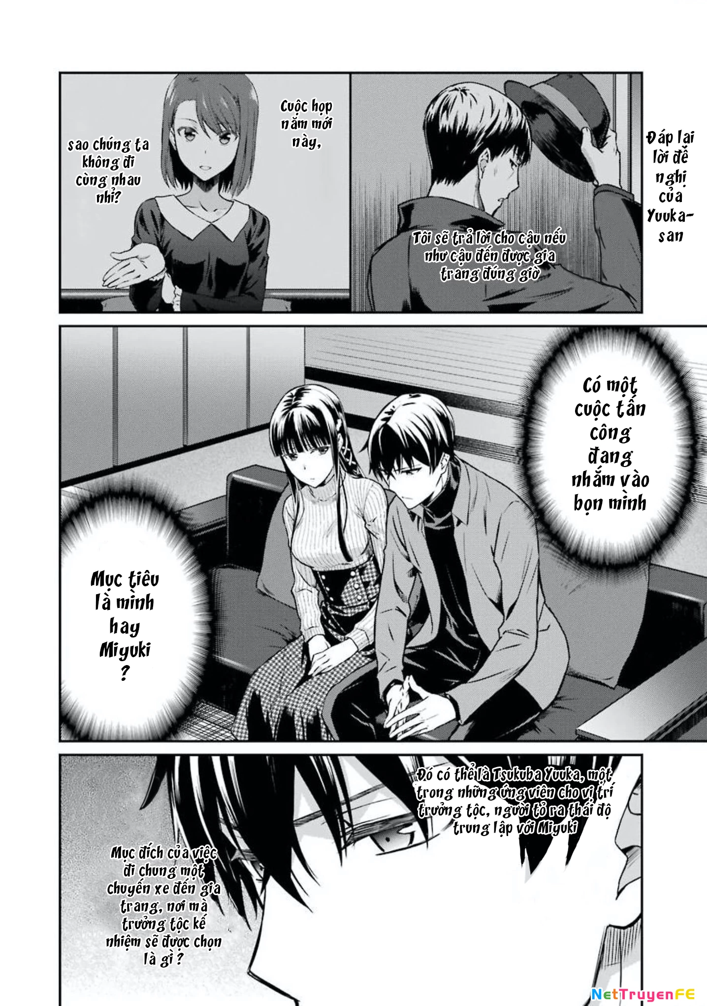 Mahouka Koukou No Rettousei - Yotsuba Keishou-Hen Chapter 3 - Trang 2