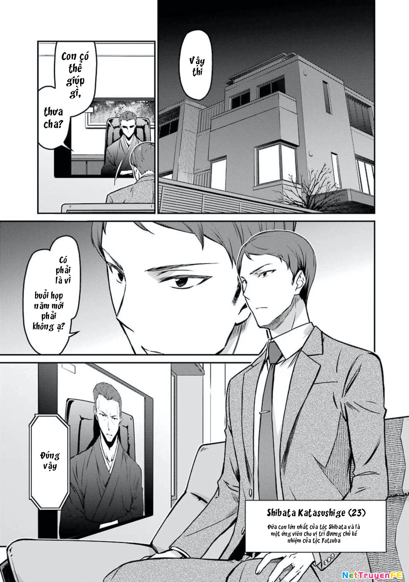 Mahouka Koukou No Rettousei - Yotsuba Keishou-Hen Chapter 3 - Trang 2