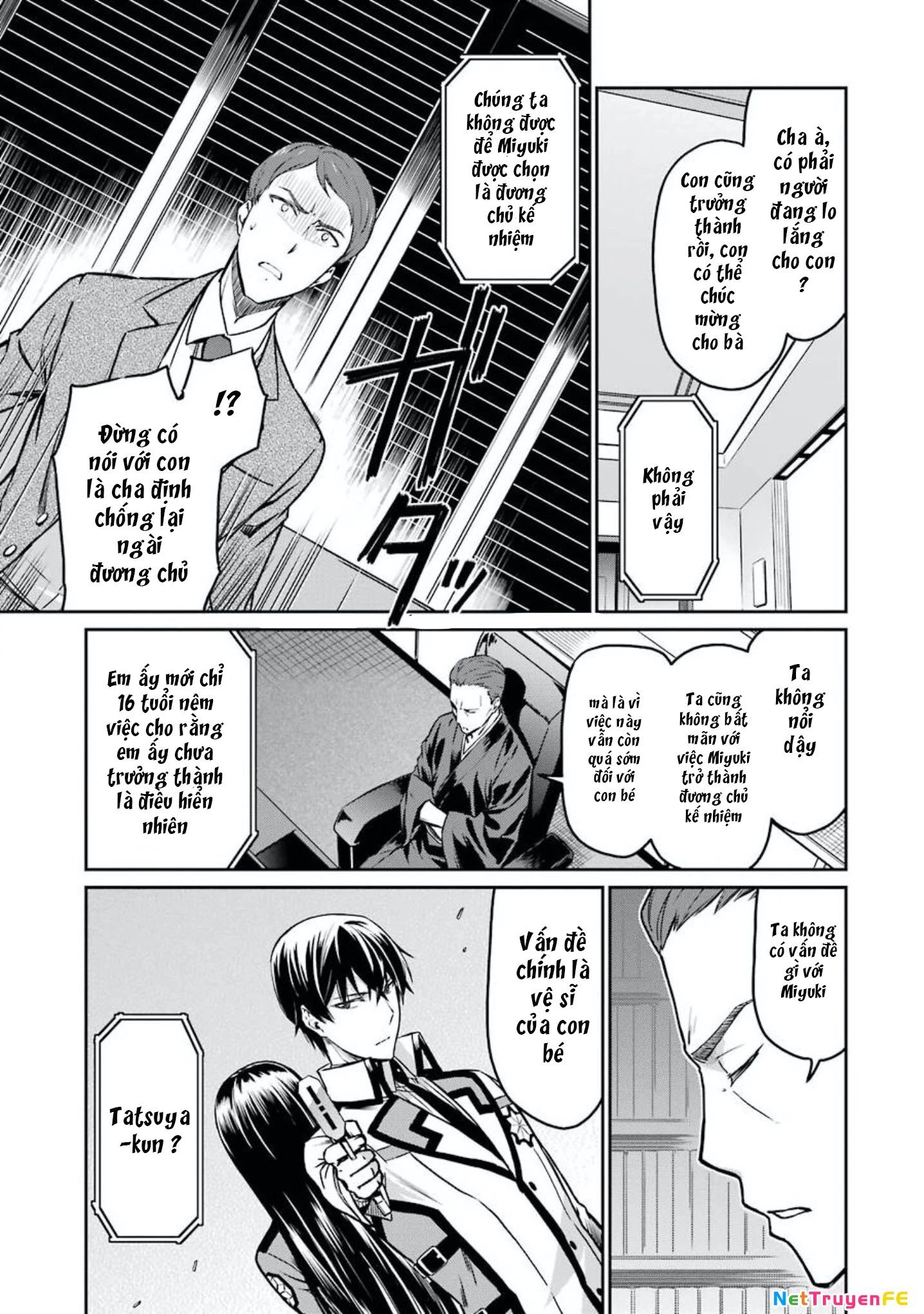 Mahouka Koukou No Rettousei - Yotsuba Keishou-Hen Chapter 3 - Trang 2