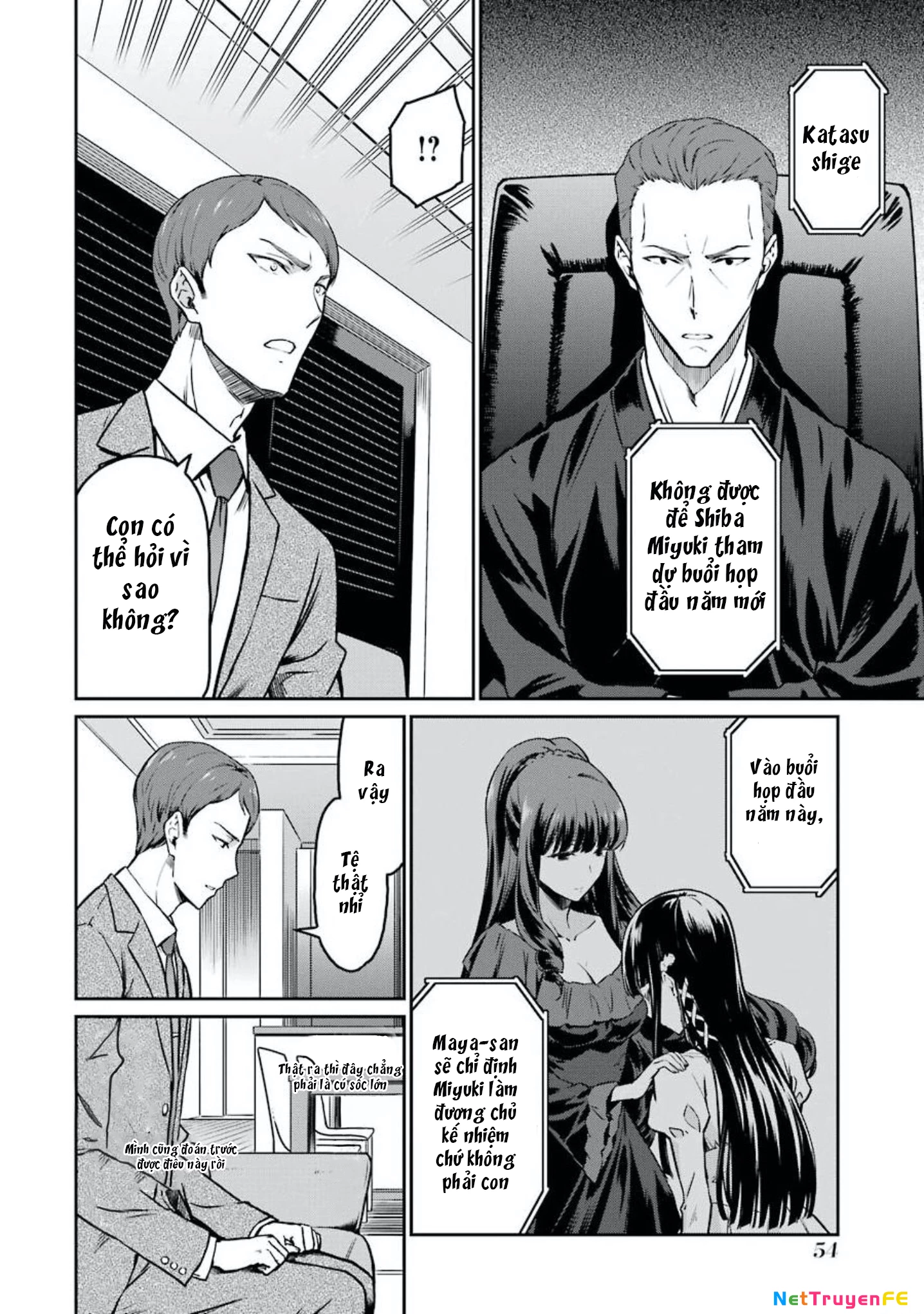 Mahouka Koukou No Rettousei - Yotsuba Keishou-Hen Chapter 3 - Trang 2