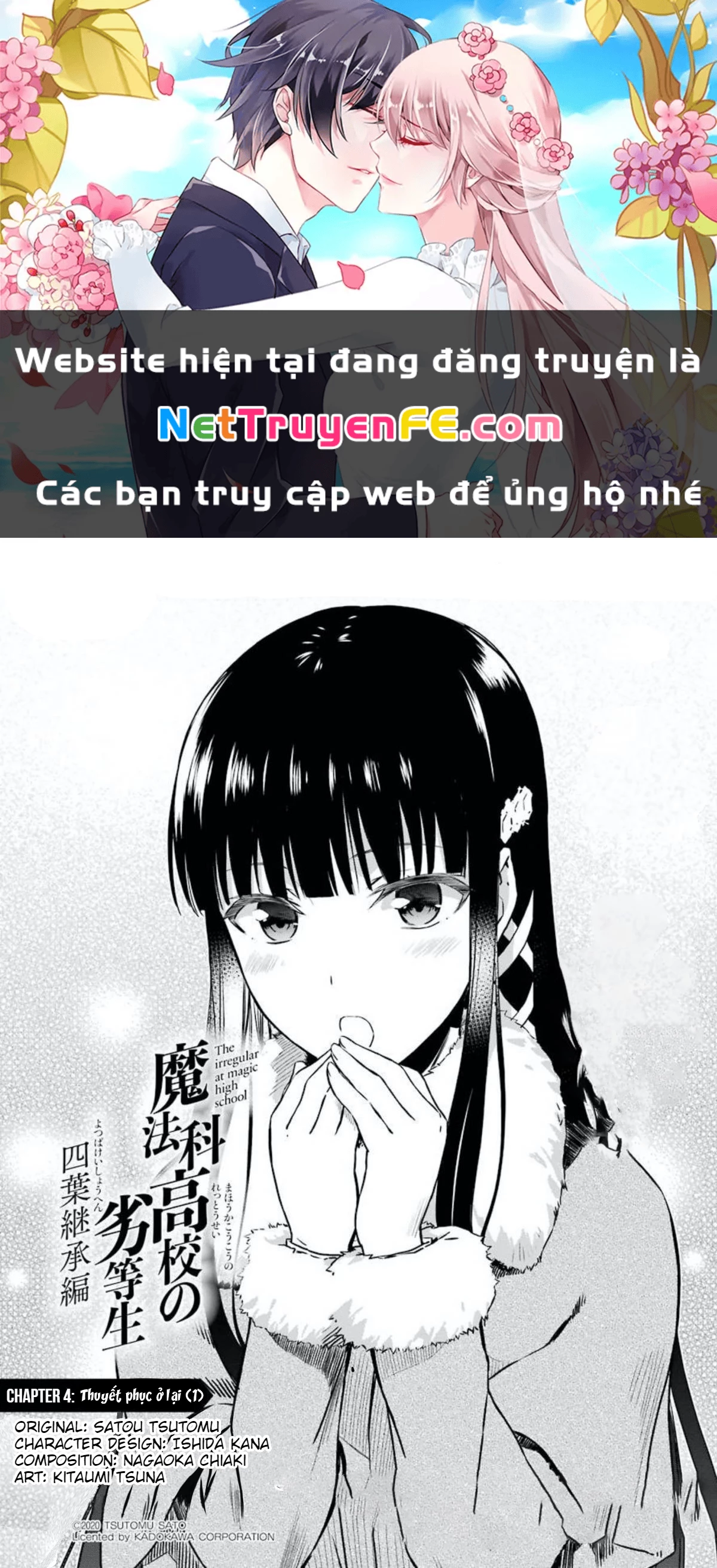 Mahouka Koukou No Rettousei - Yotsuba Keishou-Hen Chapter 4 - Trang 2