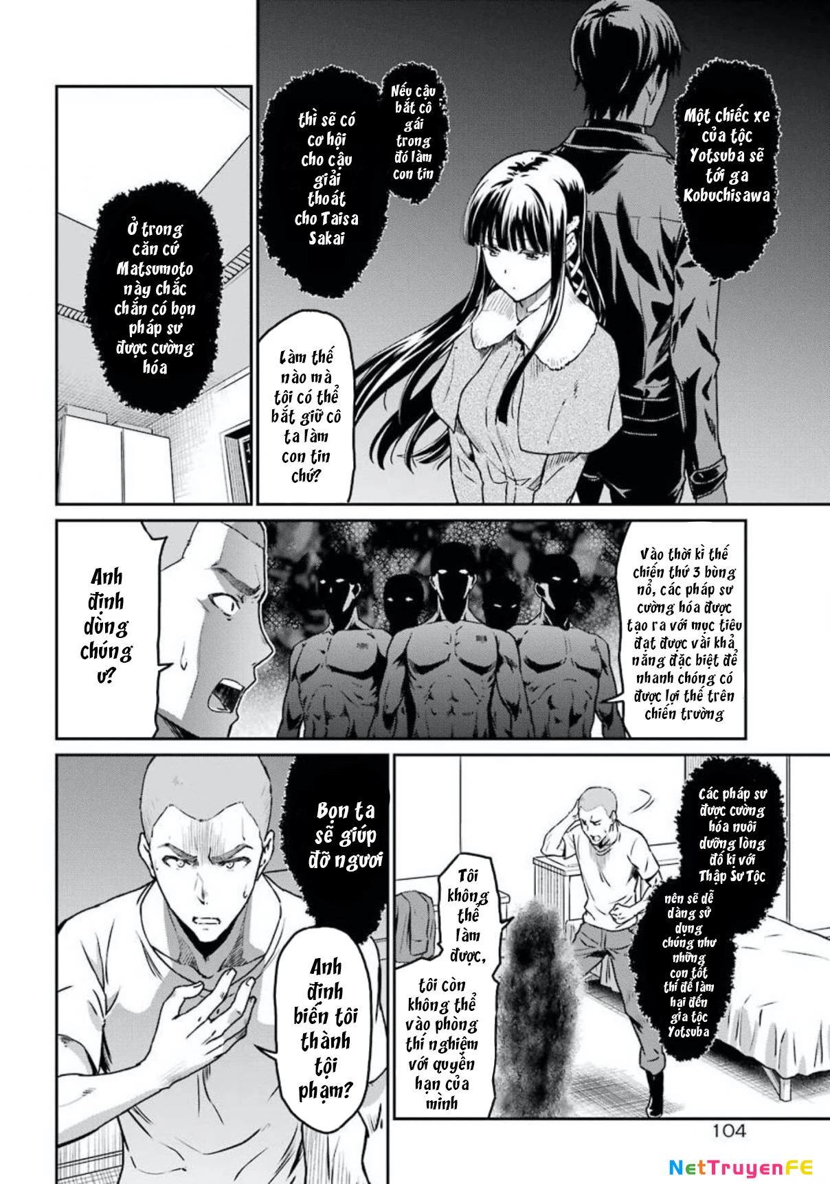Mahouka Koukou No Rettousei - Yotsuba Keishou-Hen Chapter 4 - Trang 2