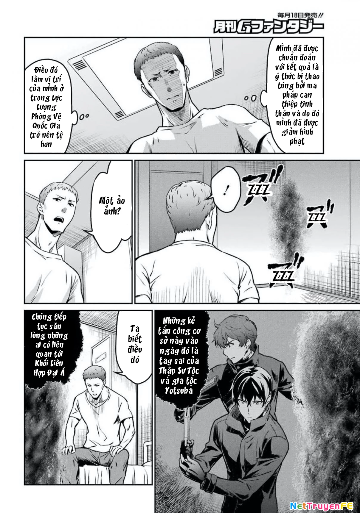 Mahouka Koukou No Rettousei - Yotsuba Keishou-Hen Chapter 4 - Trang 2