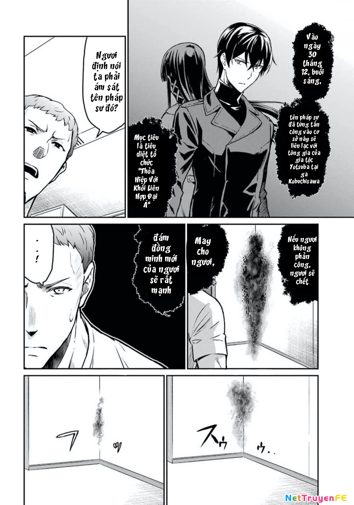 Mahouka Koukou No Rettousei - Yotsuba Keishou-Hen Chapter 4 - Trang 2