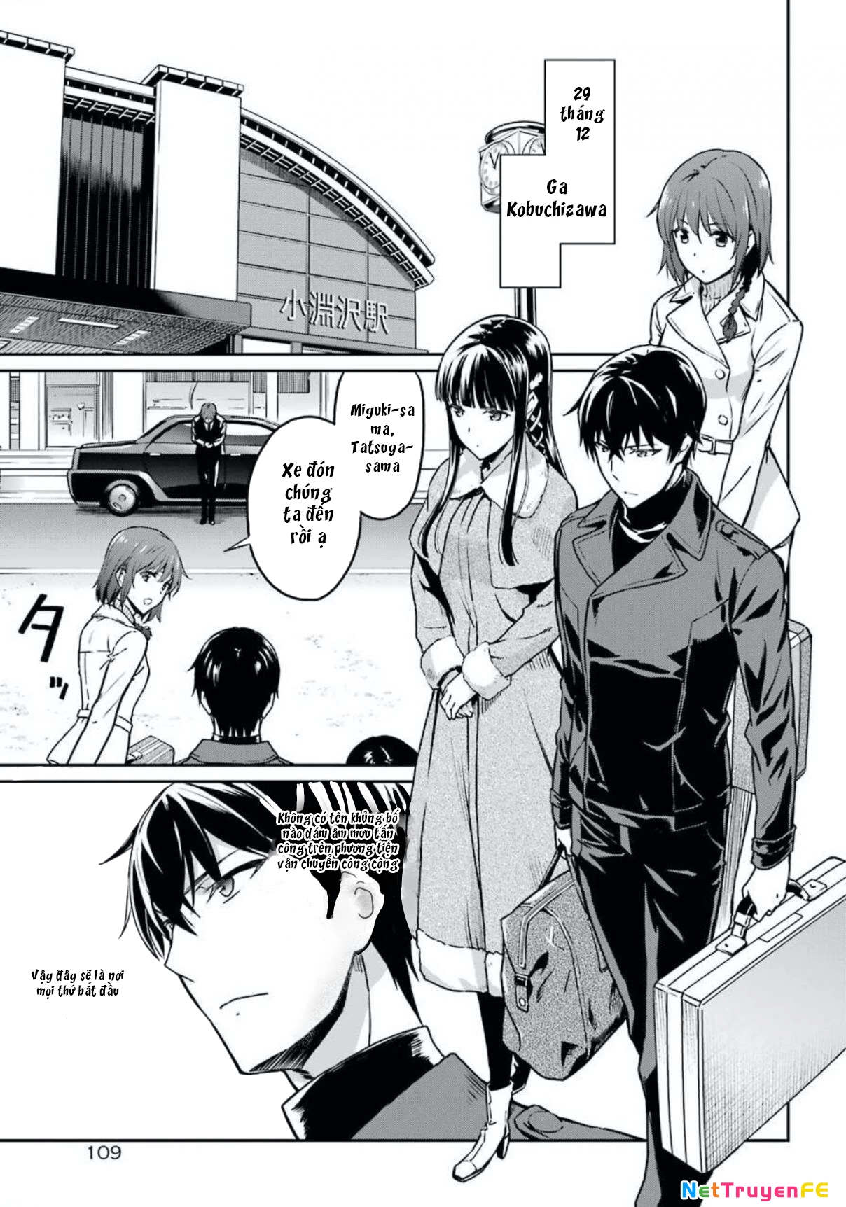 Mahouka Koukou No Rettousei - Yotsuba Keishou-Hen Chapter 4 - Trang 2