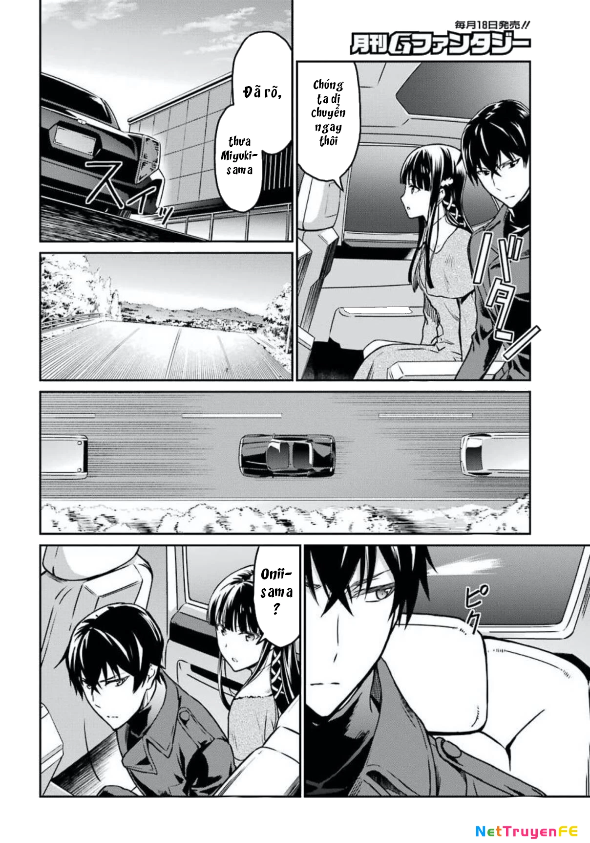 Mahouka Koukou No Rettousei - Yotsuba Keishou-Hen Chapter 4 - Trang 2