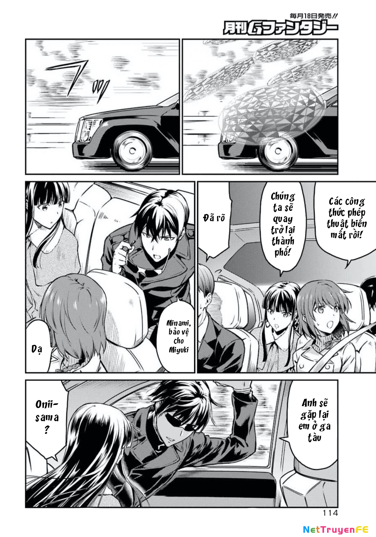 Mahouka Koukou No Rettousei - Yotsuba Keishou-Hen Chapter 4 - Trang 2