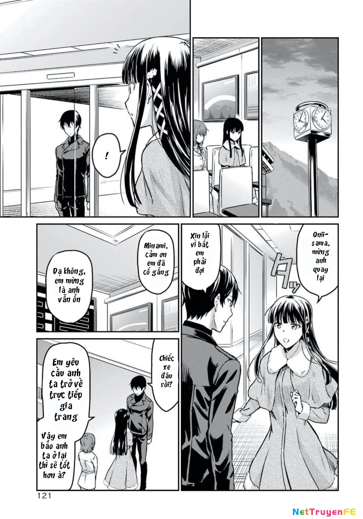 Mahouka Koukou No Rettousei - Yotsuba Keishou-Hen Chapter 4 - Trang 2