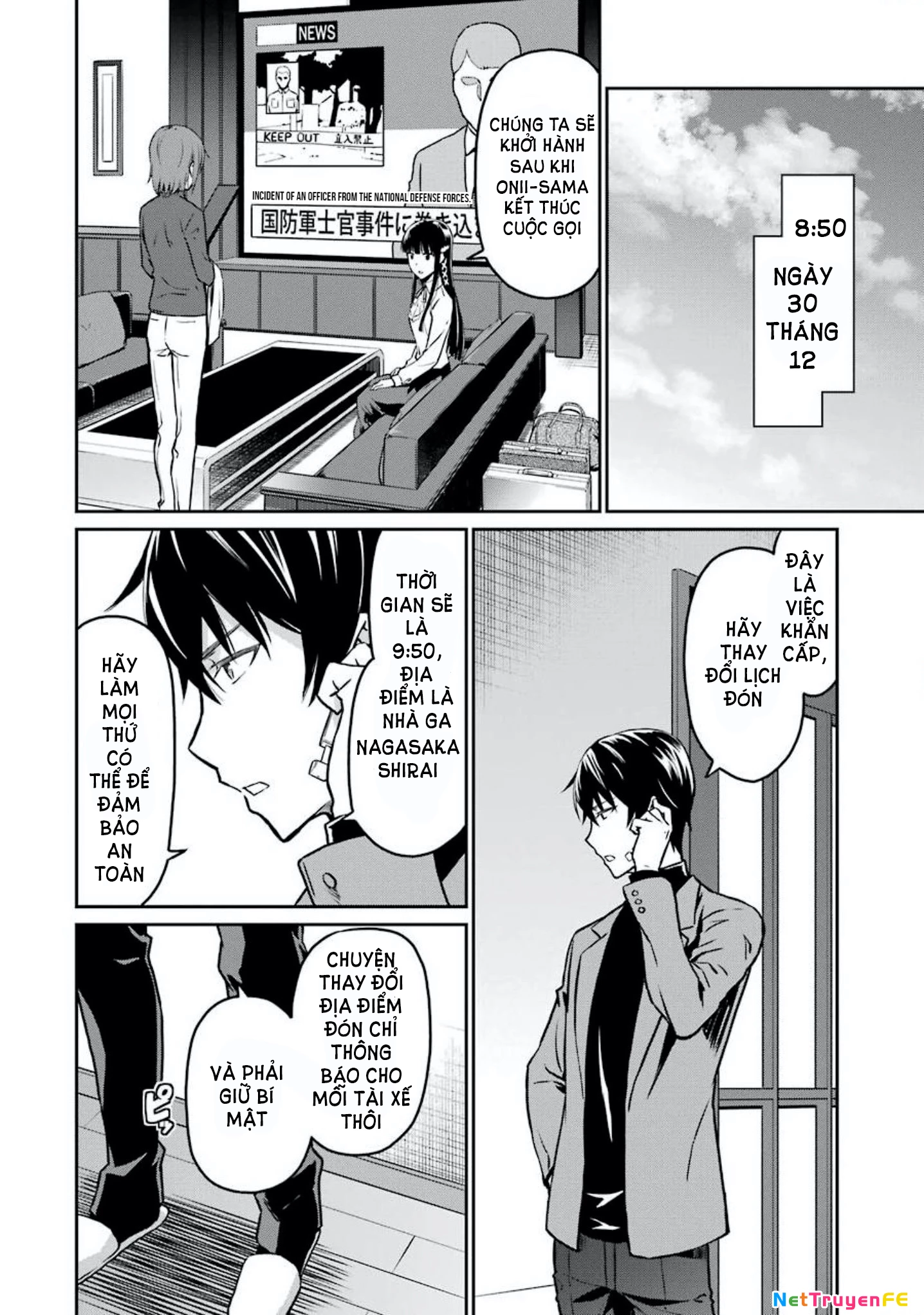 Mahouka Koukou No Rettousei - Yotsuba Keishou-Hen Chapter 5 - Trang 2