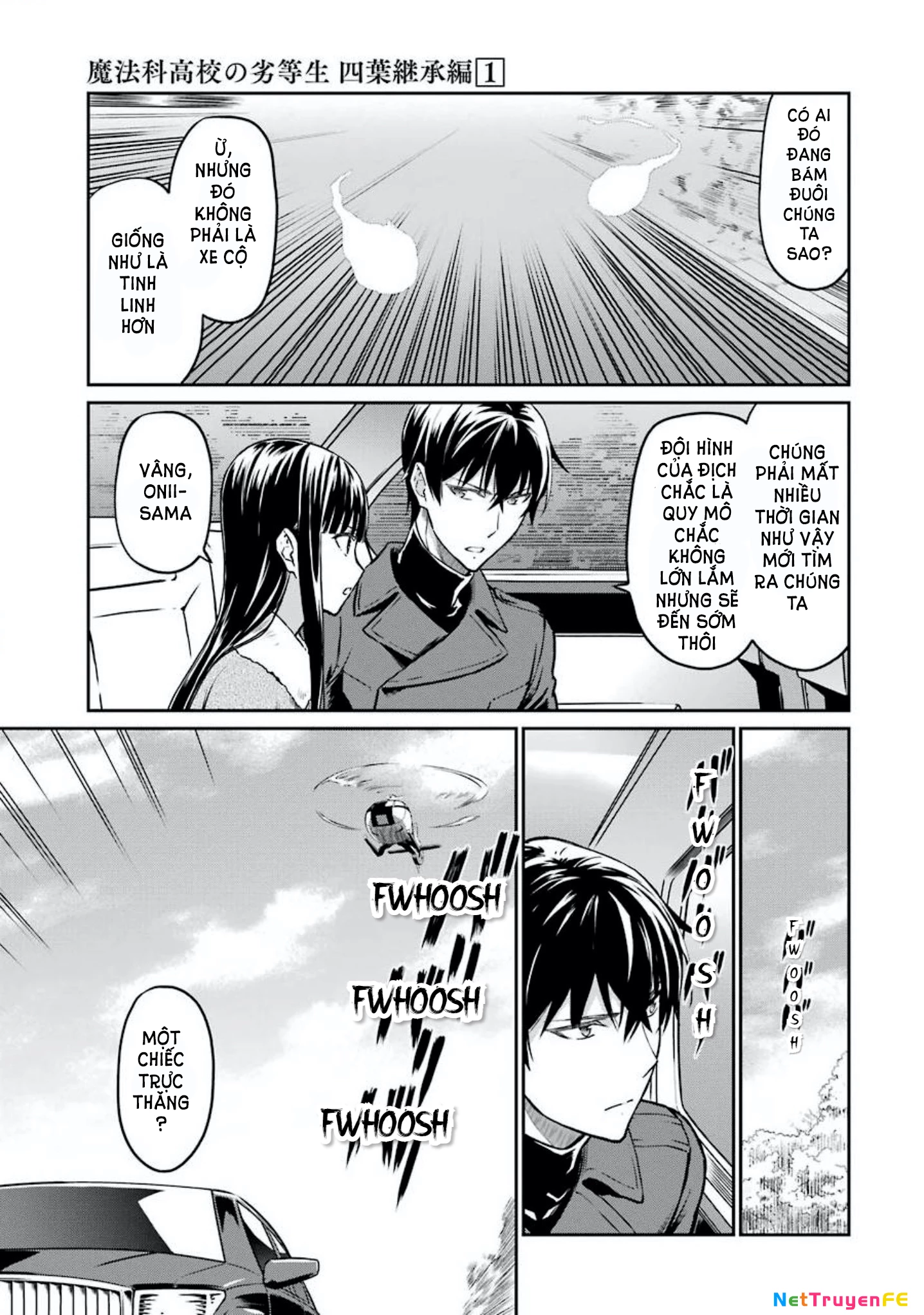Mahouka Koukou No Rettousei - Yotsuba Keishou-Hen Chapter 5 - Trang 2
