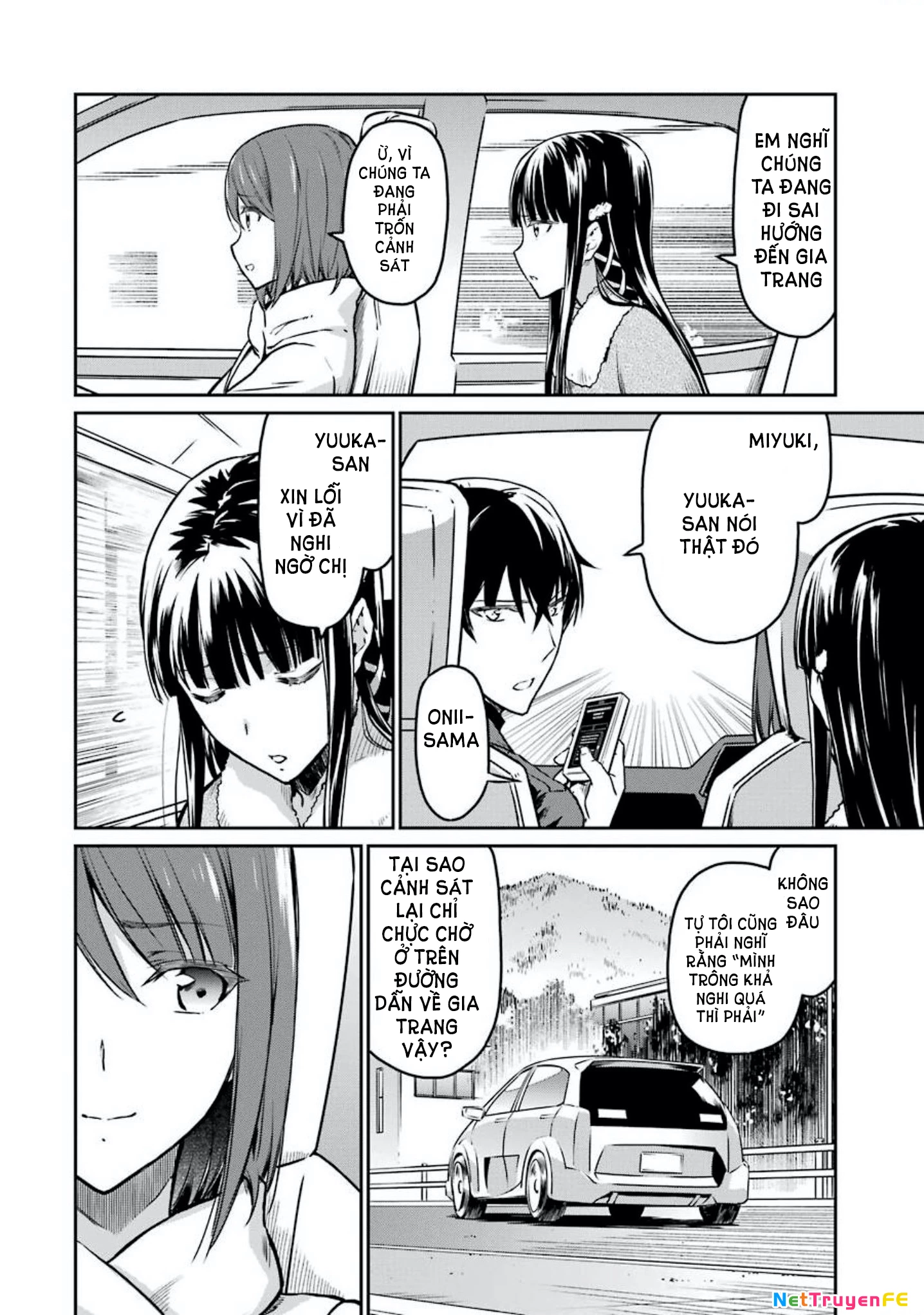 Mahouka Koukou No Rettousei - Yotsuba Keishou-Hen Chapter 5 - Trang 2