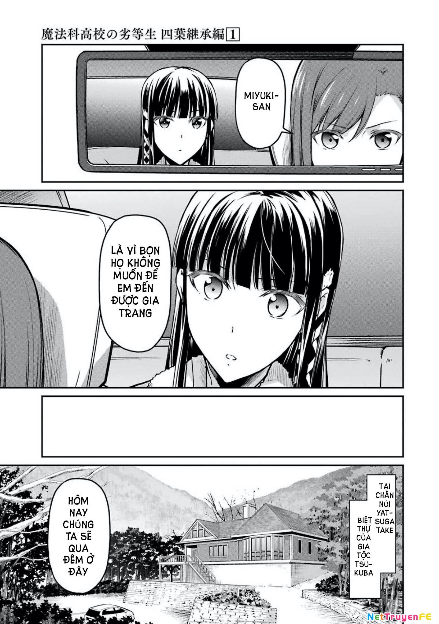 Mahouka Koukou No Rettousei - Yotsuba Keishou-Hen Chapter 5 - Trang 2