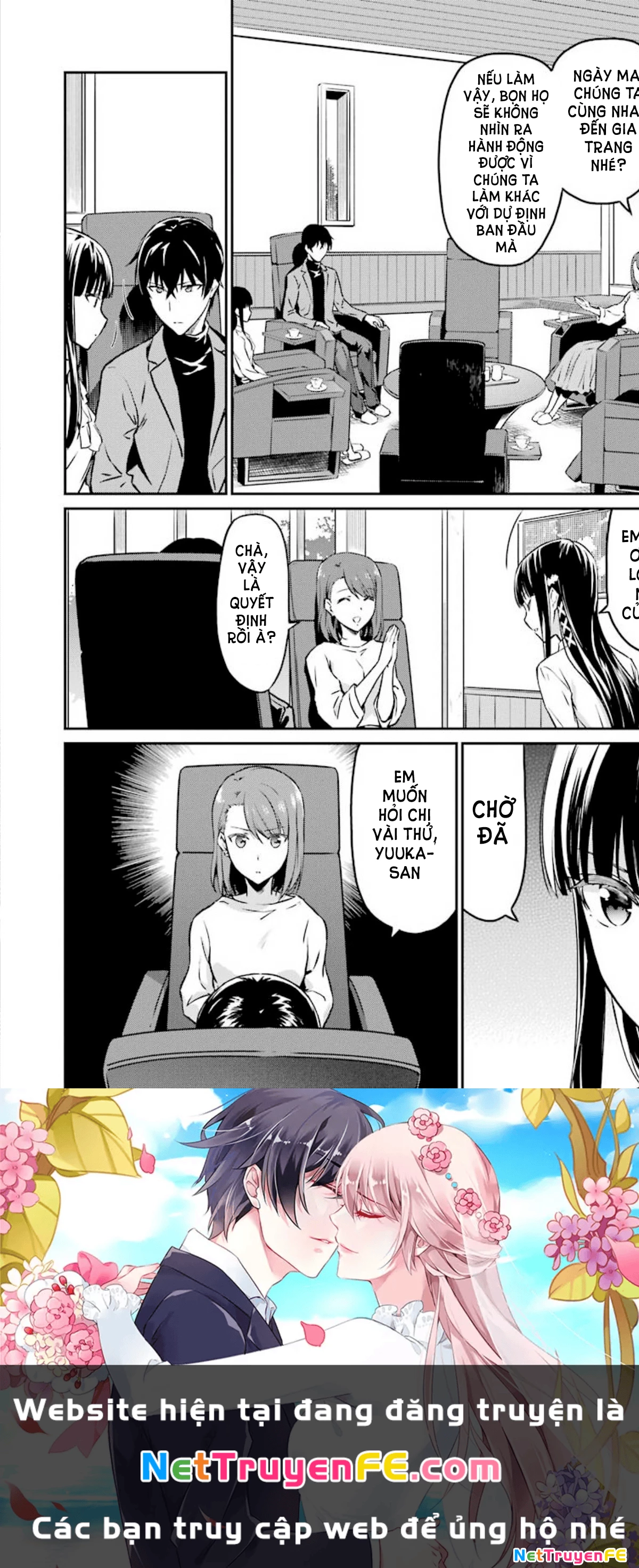 Mahouka Koukou No Rettousei - Yotsuba Keishou-Hen Chapter 5 - Trang 2