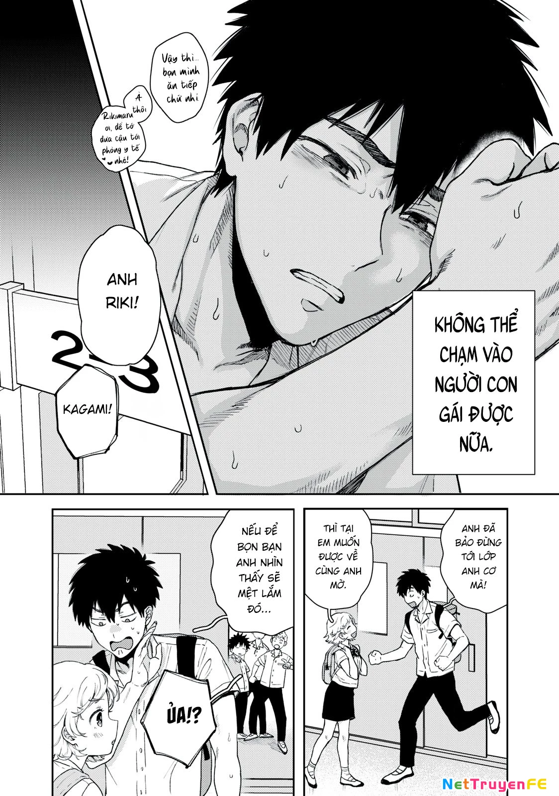 Kimi Dake Ga Hontou Chapter 1 - Trang 2