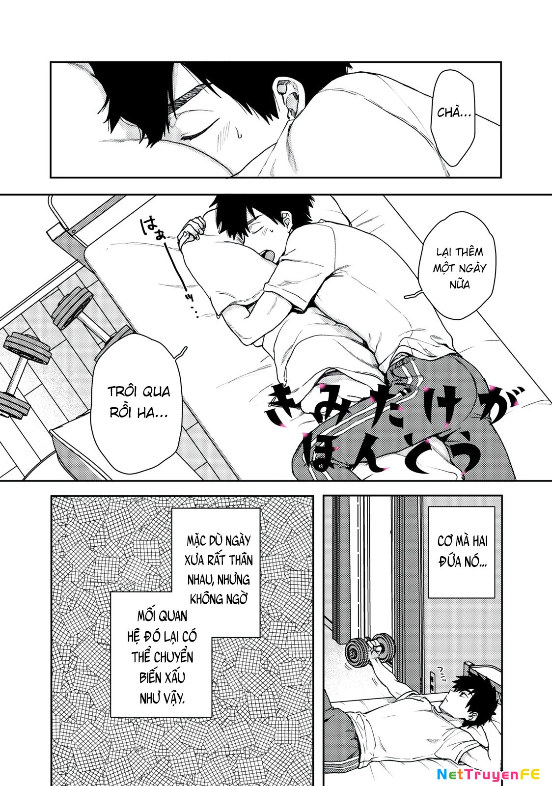 Kimi Dake Ga Hontou Chapter 1 - Trang 2