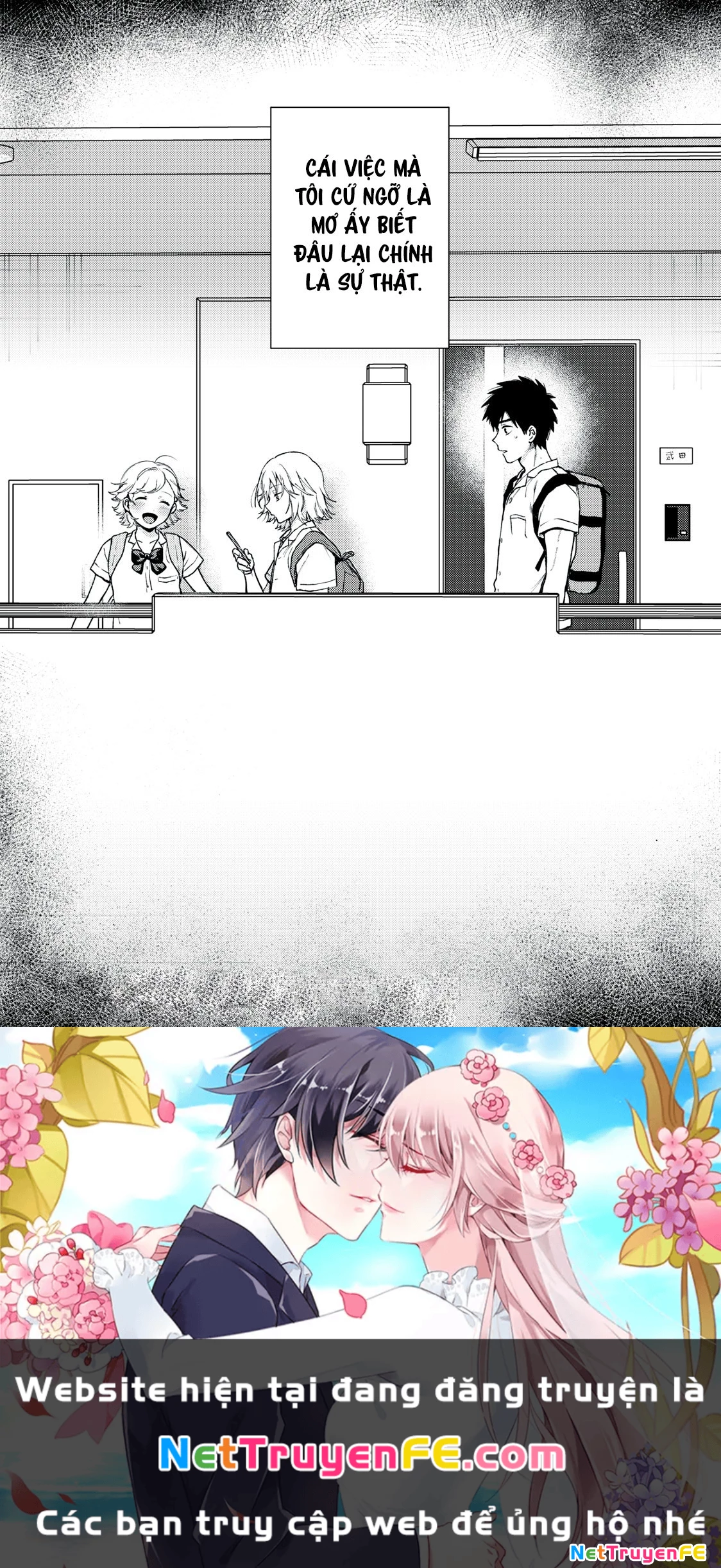 Kimi Dake Ga Hontou Chapter 1 - Trang 2