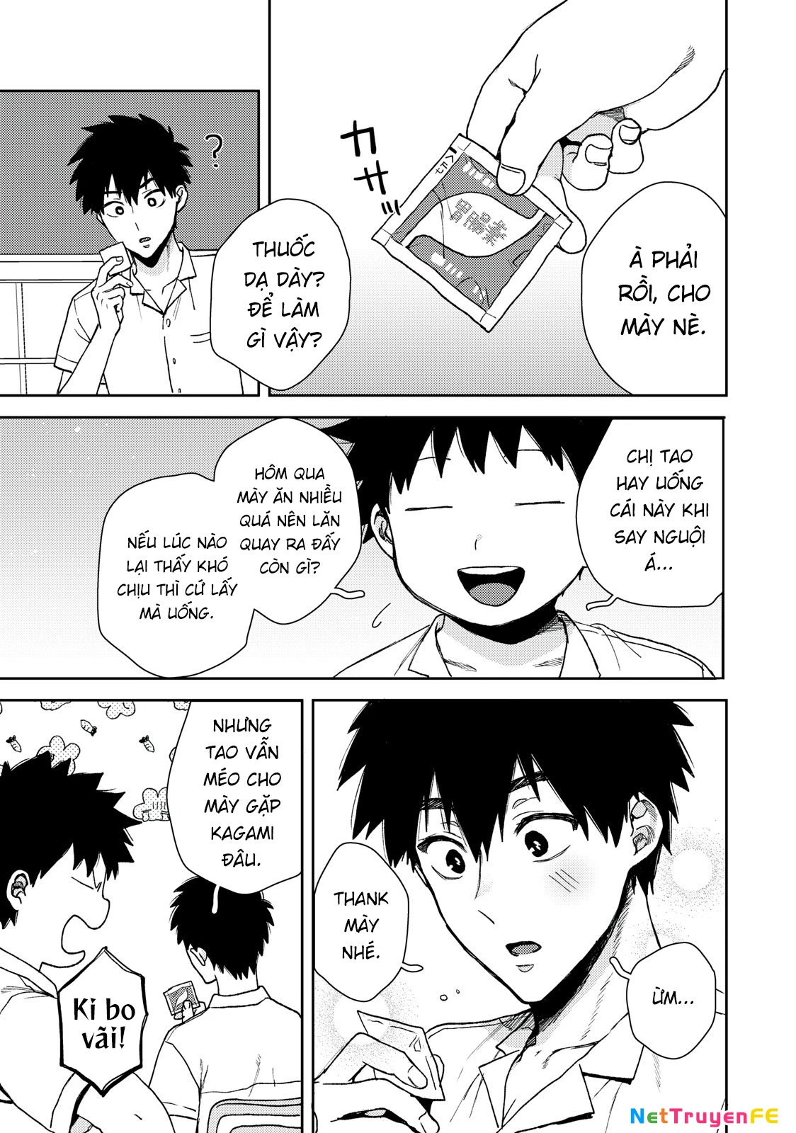 Kimi Dake Ga Hontou Chapter 2 - Trang 2