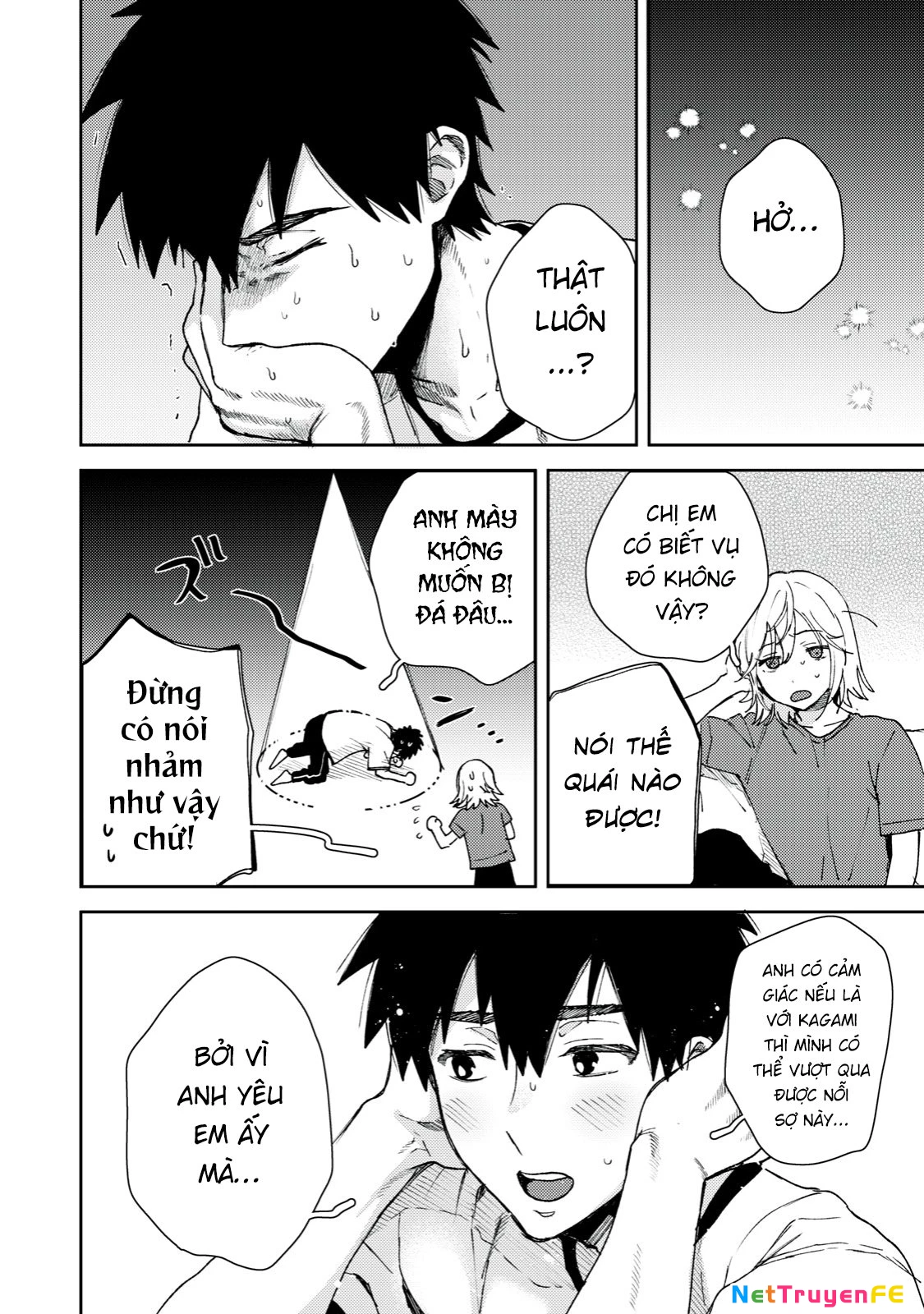 Kimi Dake Ga Hontou Chapter 2 - Trang 2