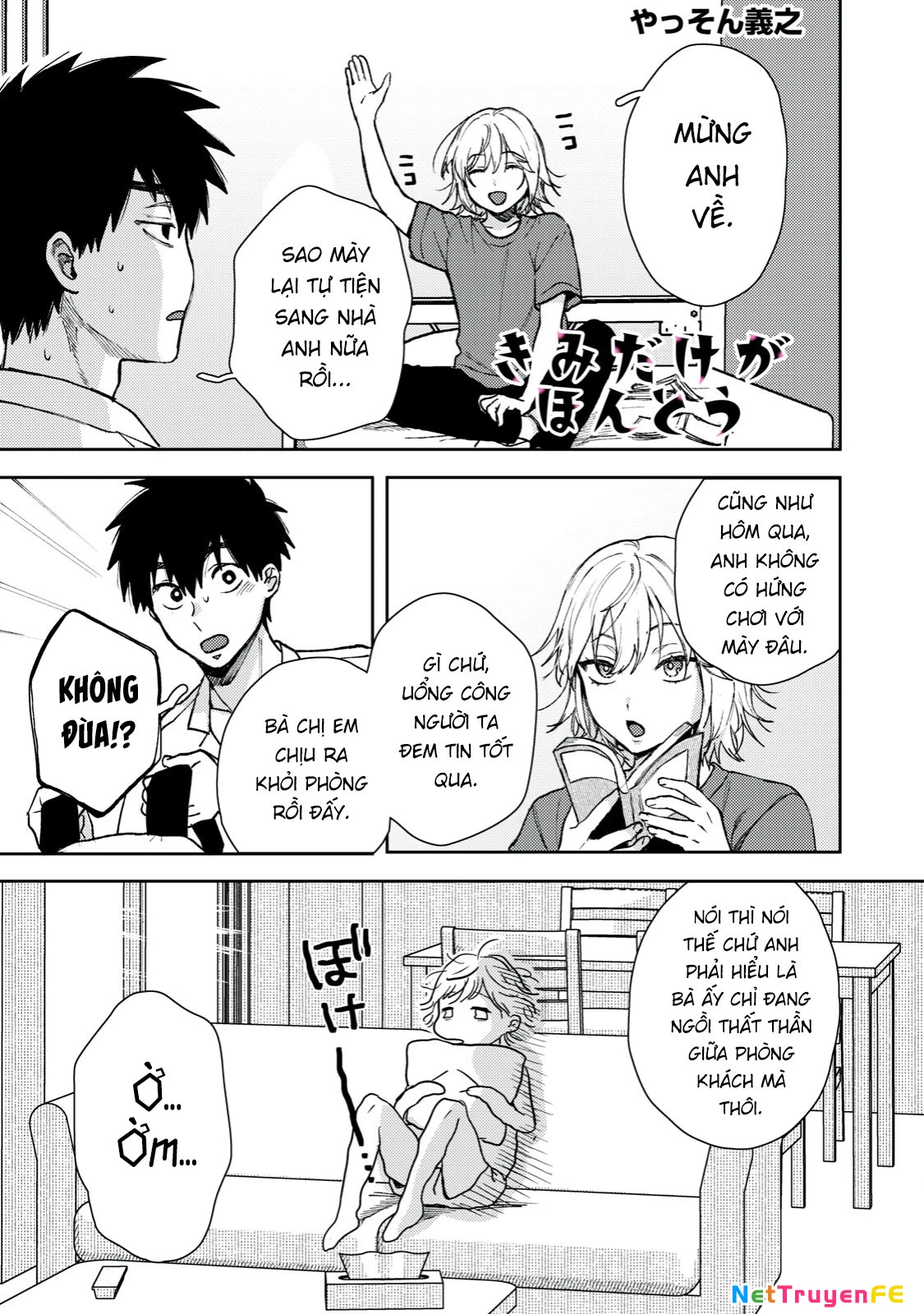 Kimi Dake Ga Hontou Chapter 3 - Trang 2