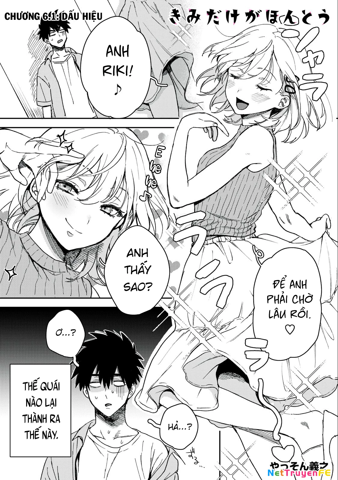 Kimi Dake Ga Hontou Chapter 6.1 - Trang 2