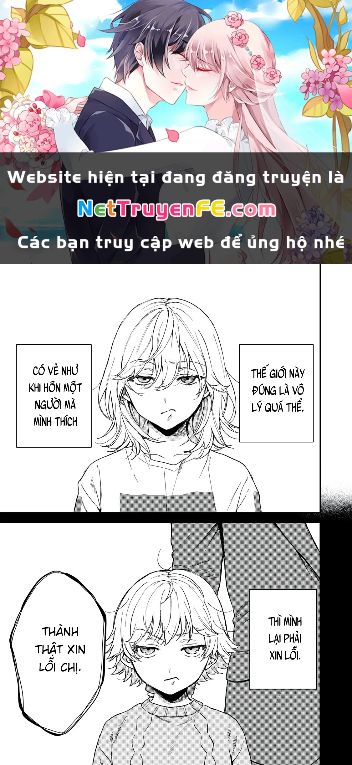 Kimi Dake Ga Hontou Chapter 7.1 - Trang 2