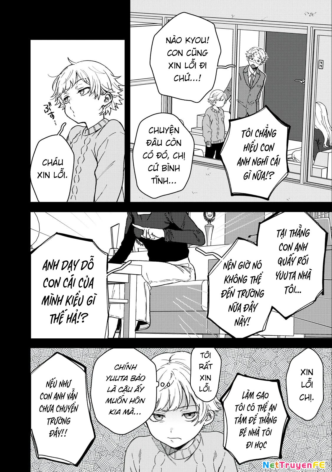 Kimi Dake Ga Hontou Chapter 7.1 - Trang 2