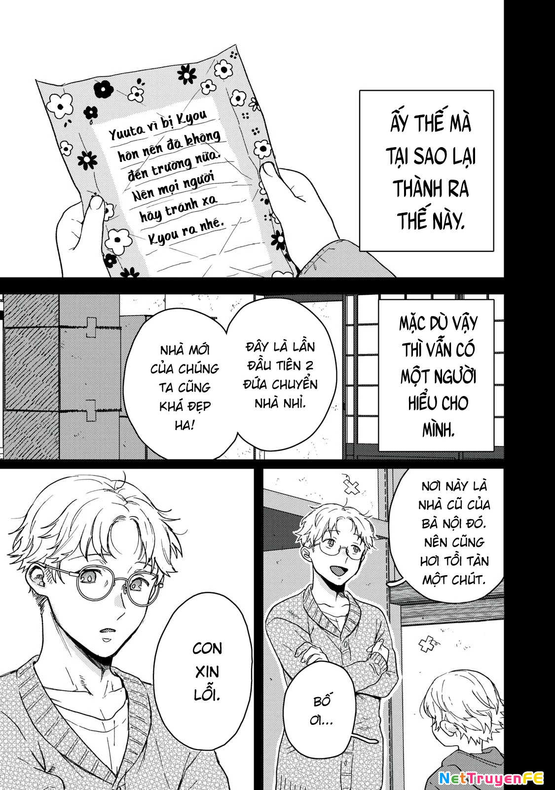 Kimi Dake Ga Hontou Chapter 7.1 - Trang 2