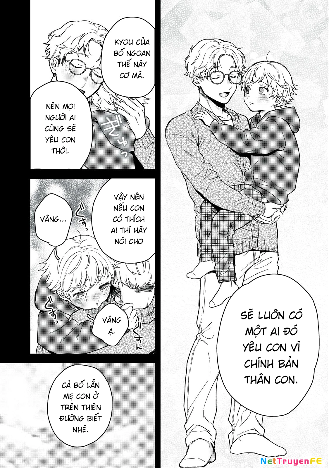 Kimi Dake Ga Hontou Chapter 7.1 - Trang 2