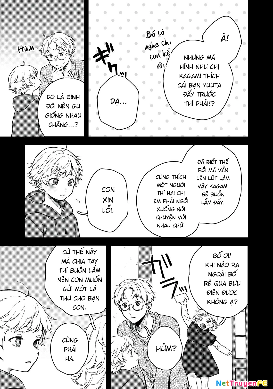 Kimi Dake Ga Hontou Chapter 7.1 - Trang 2