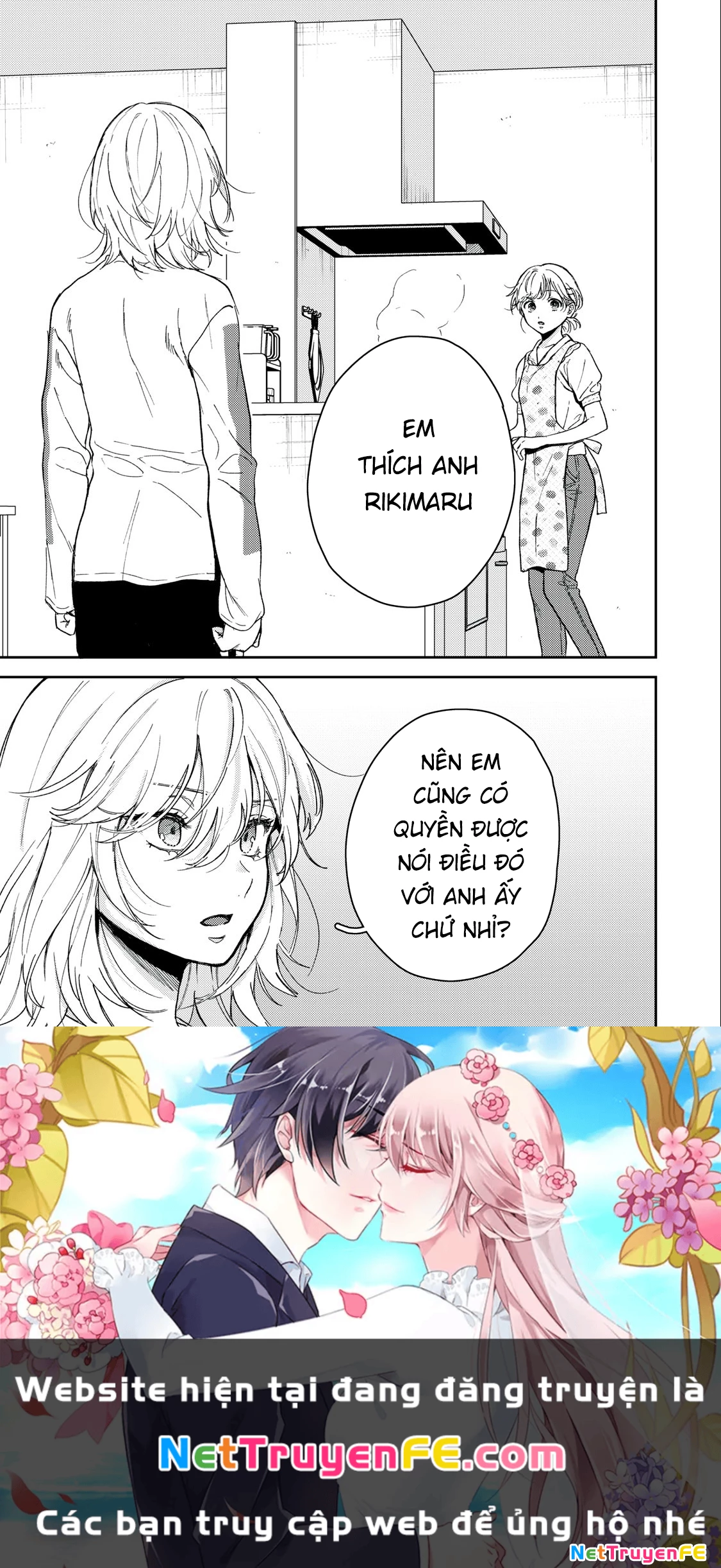 Kimi Dake Ga Hontou Chapter 7.1 - Trang 2