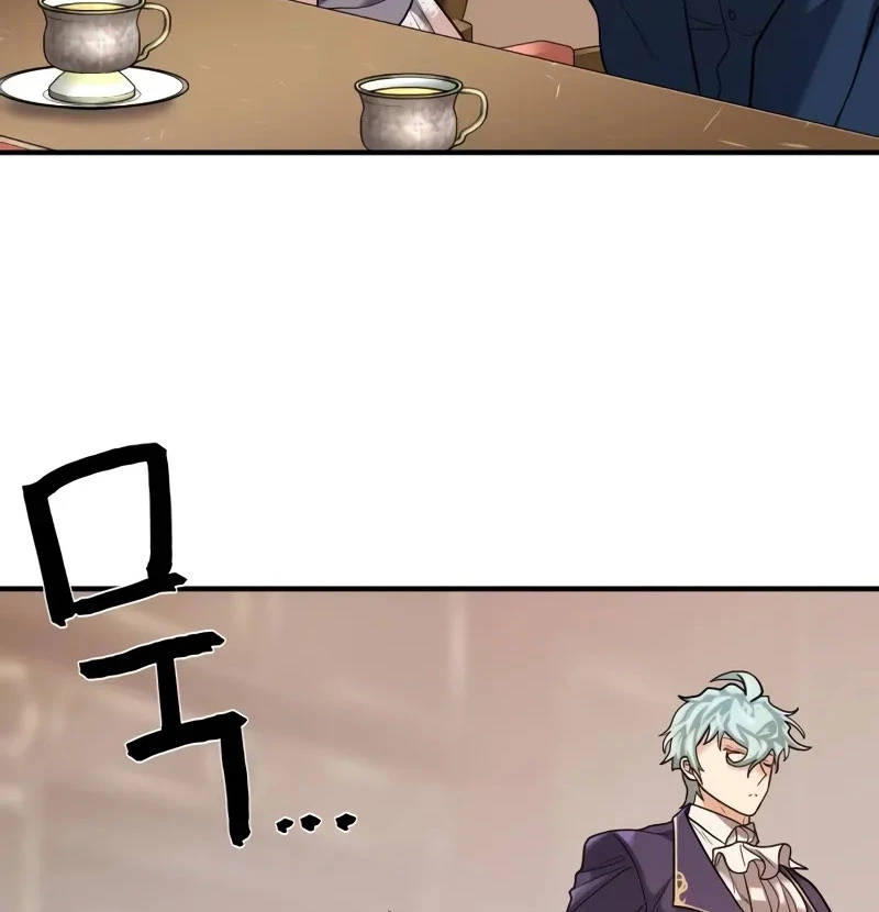 Bậc Thầy Thiết Kế Điền Trang Chapter 167 - Trang 4