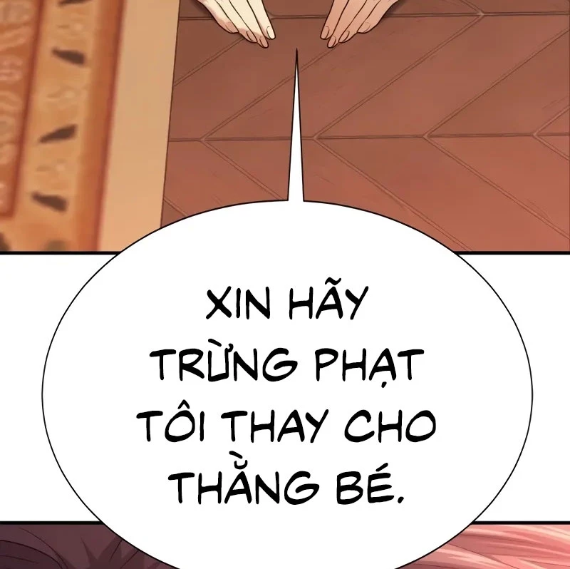 Bậc Thầy Thiết Kế Điền Trang Chapter 167 - Trang 4