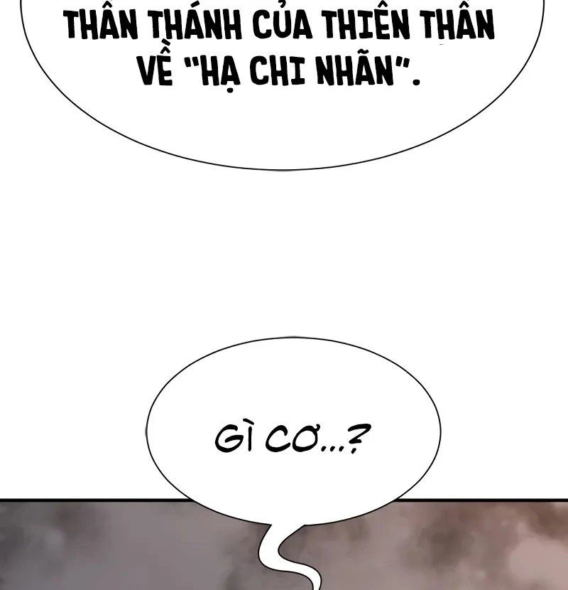 Bậc Thầy Thiết Kế Điền Trang Chapter 167 - Trang 4