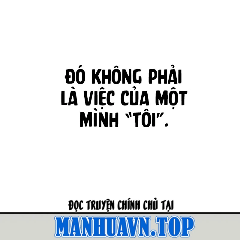 Bậc Thầy Thiết Kế Điền Trang Chapter 167 - Trang 4