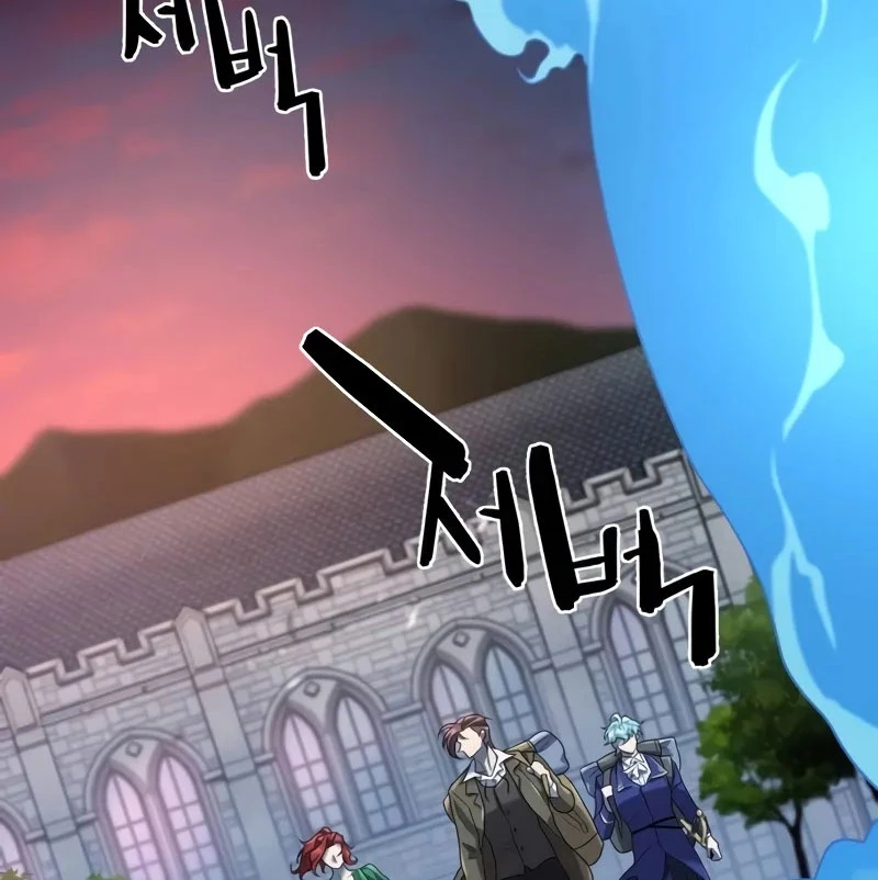 Bậc Thầy Thiết Kế Điền Trang Chapter 167 - Trang 4