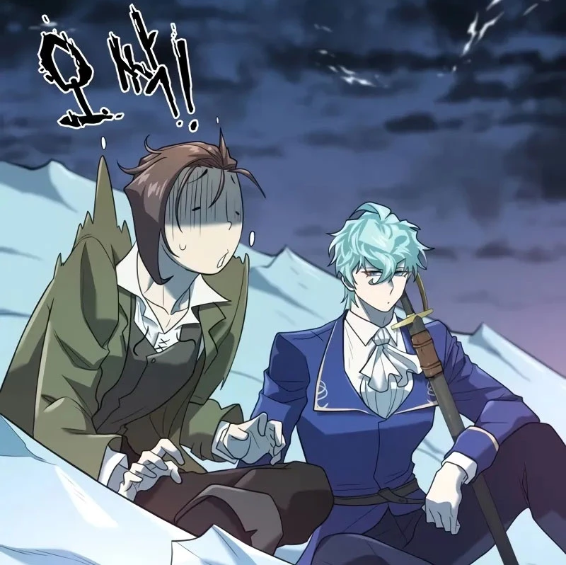 Bậc Thầy Thiết Kế Điền Trang Chapter 167 - Trang 4