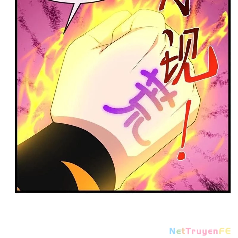 Thần Võ Thiên Tôn Chapter 878 - Trang 4