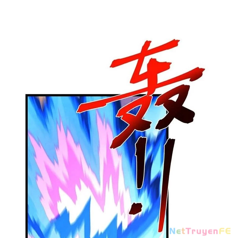 Thần Võ Thiên Tôn Chapter 878 - Trang 4