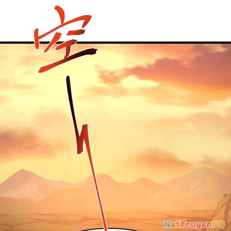 Thần Võ Thiên Tôn Chapter 878 - Trang 4