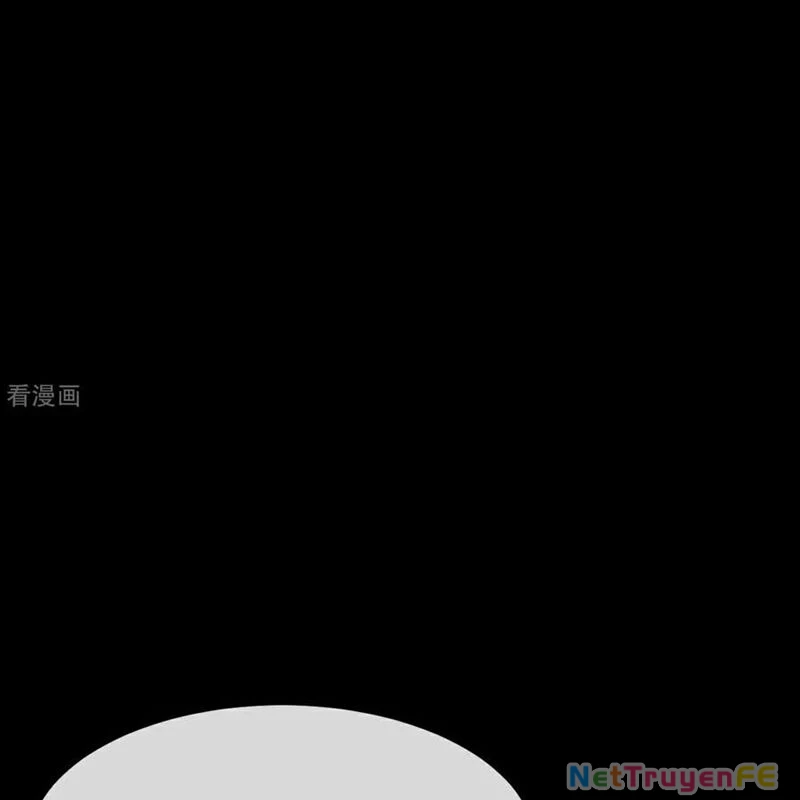 Thần Võ Thiên Tôn Chapter 878 - Trang 4