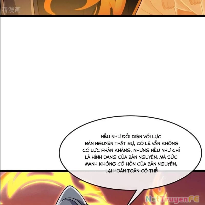 Thần Võ Thiên Tôn Chapter 878 - Trang 4