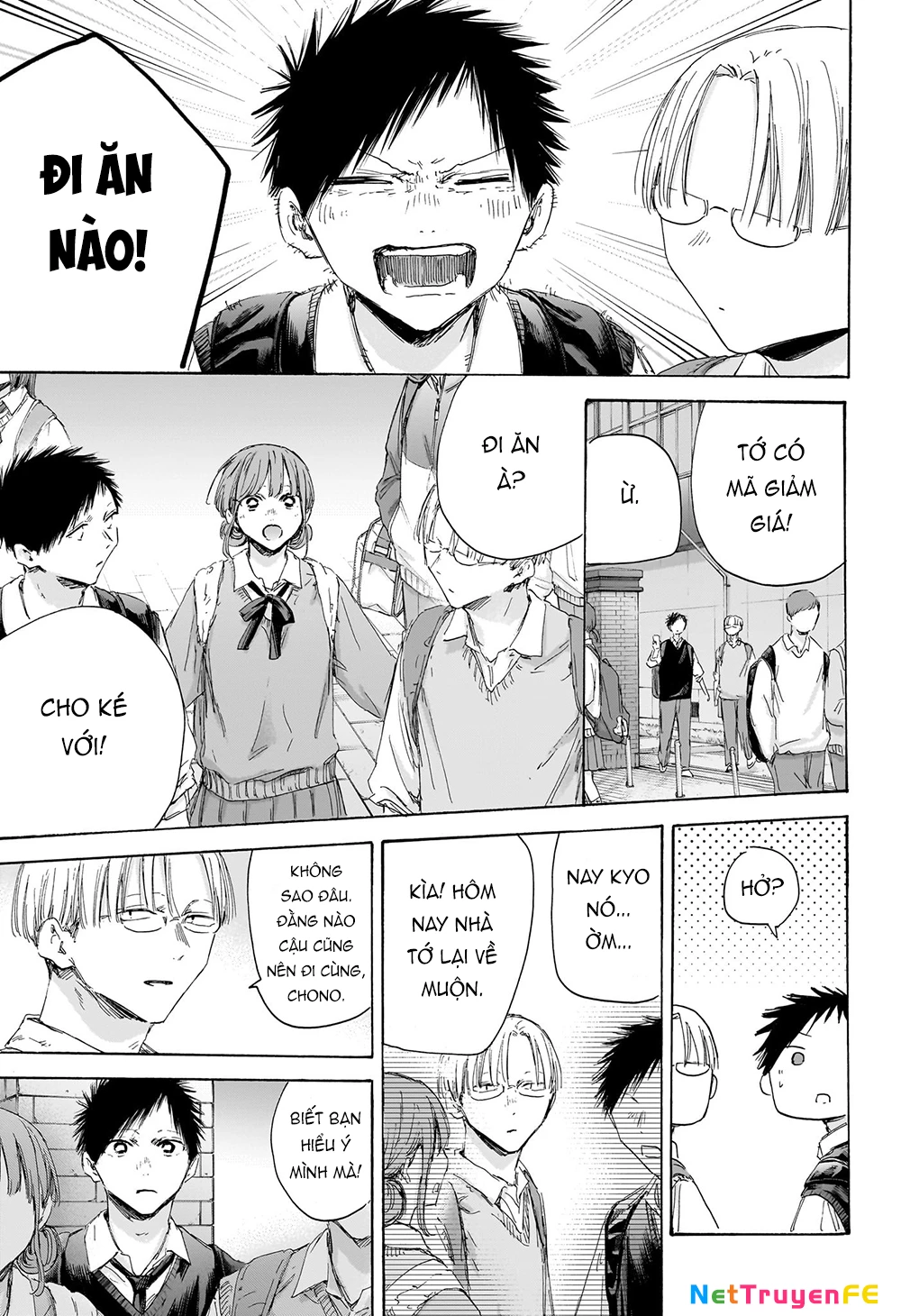 Blue Box Chapter 171 - Trang 4